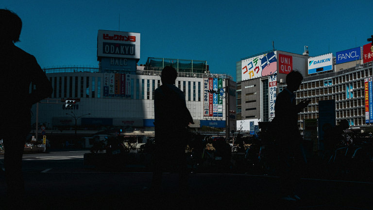 3680_Japan Tokio Osaka Street & Travel Photography