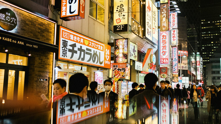 3693_Japan Tokio Osaka Street & Travel Photography
