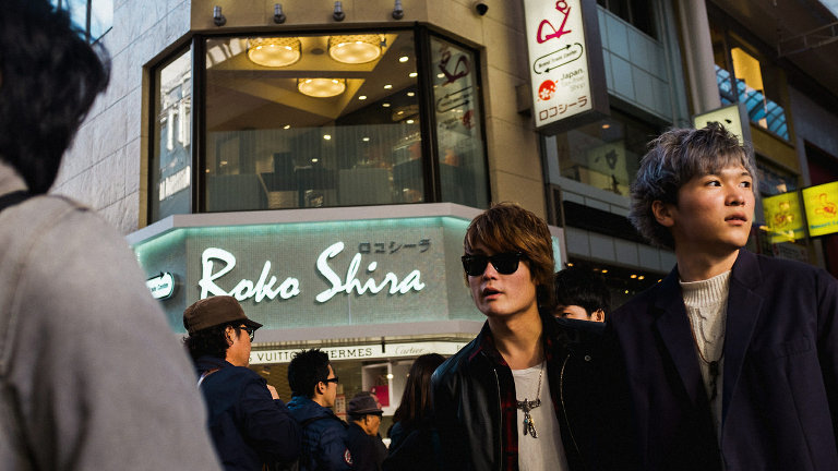 3714_Japan Tokio Osaka Street & Travel Photography